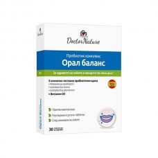 Dr. Nature Пробиотик комплекс Орал баланс, 30 таблетки